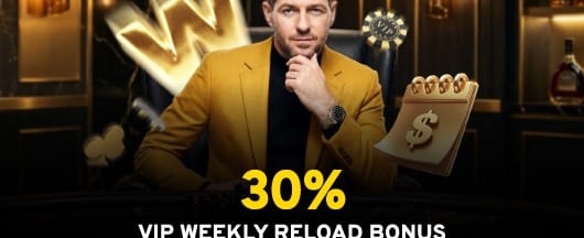 Putaran Percuma Slot Mega promotion